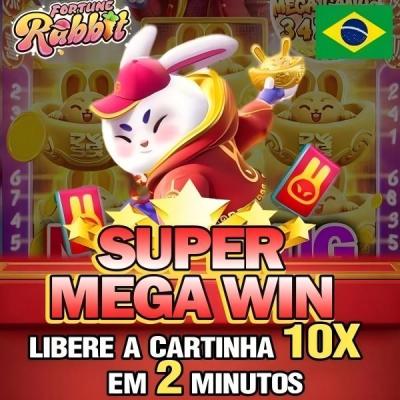 riogame