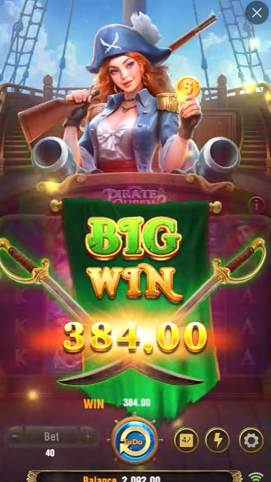 sssgame